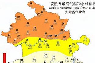 经纪人门德斯：小埃梅里未来有可能会赢下金球奖