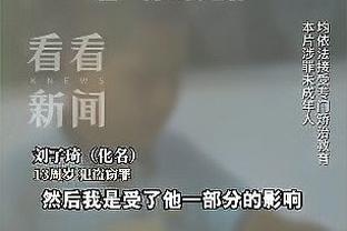 运动员合同价格前十：大谷翔平领衔棒球7人，梅西第2本泽马第4