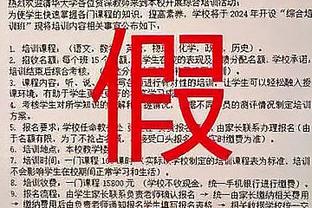 乌度卡：每个人都要减少低效的高难度出手 杰伦-格林这方面有进步