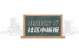 意媒：费内巴切400万欧元求购克鲁尼奇遭拒，米兰估价500万-700万