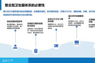 ?詹姆斯末节独揽15分&命中率55.6% 太阳全队21分&命中率40%